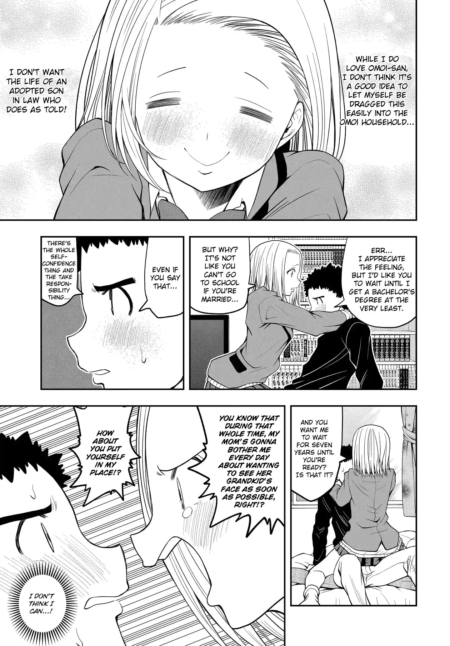 Omoi ga Omoi Omoi-san Chapter 13 5